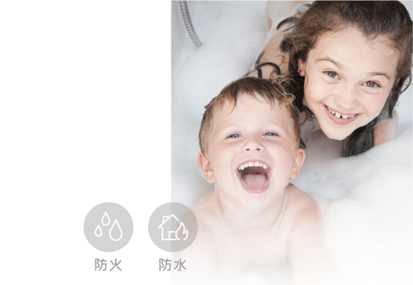 換氣扇