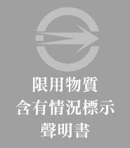 BVT10A001